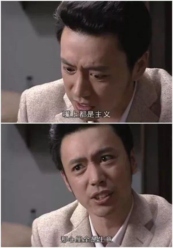 图片[6]-怎么在QQ里赚钱-烧钱的公益，赚钱的生意-优创圈