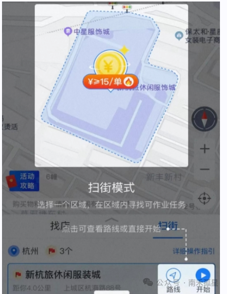 赚钱支付宝通过什么支付_赚钱支付宝通过什么渠道_怎么通过支付宝赚钱