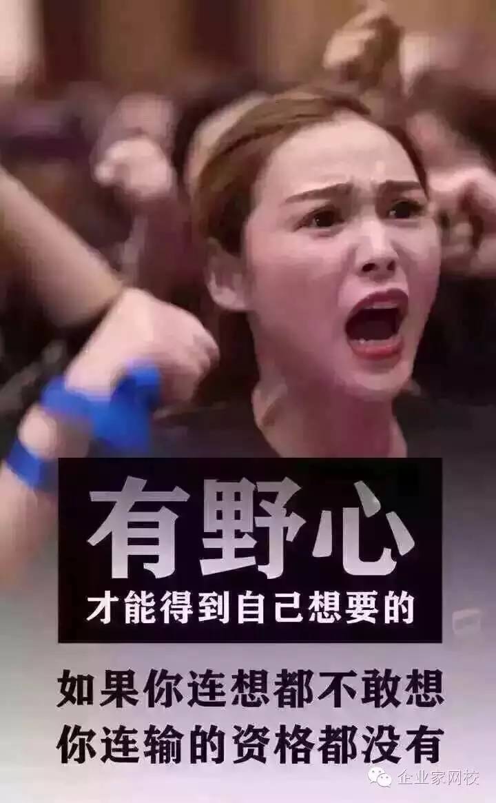 云计划怎么赚钱-中进云赚钱秘诀！-优创圈