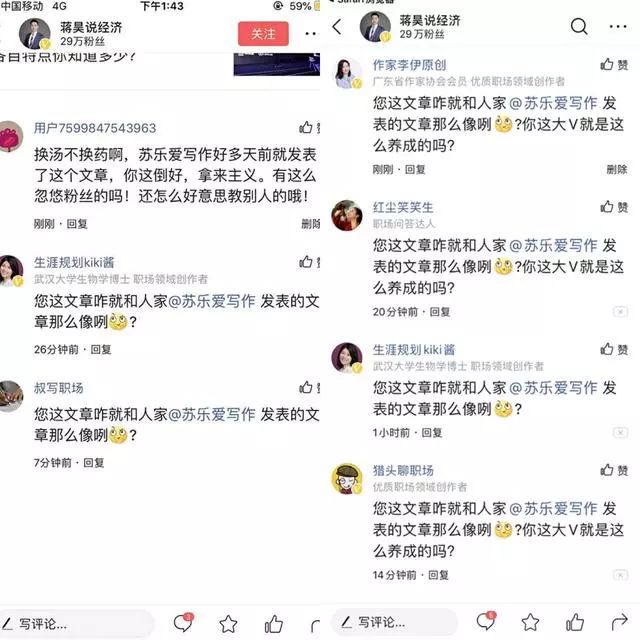 大v怎么赚钱_大v线和小v线的区别_赚钱大西瓜红包版