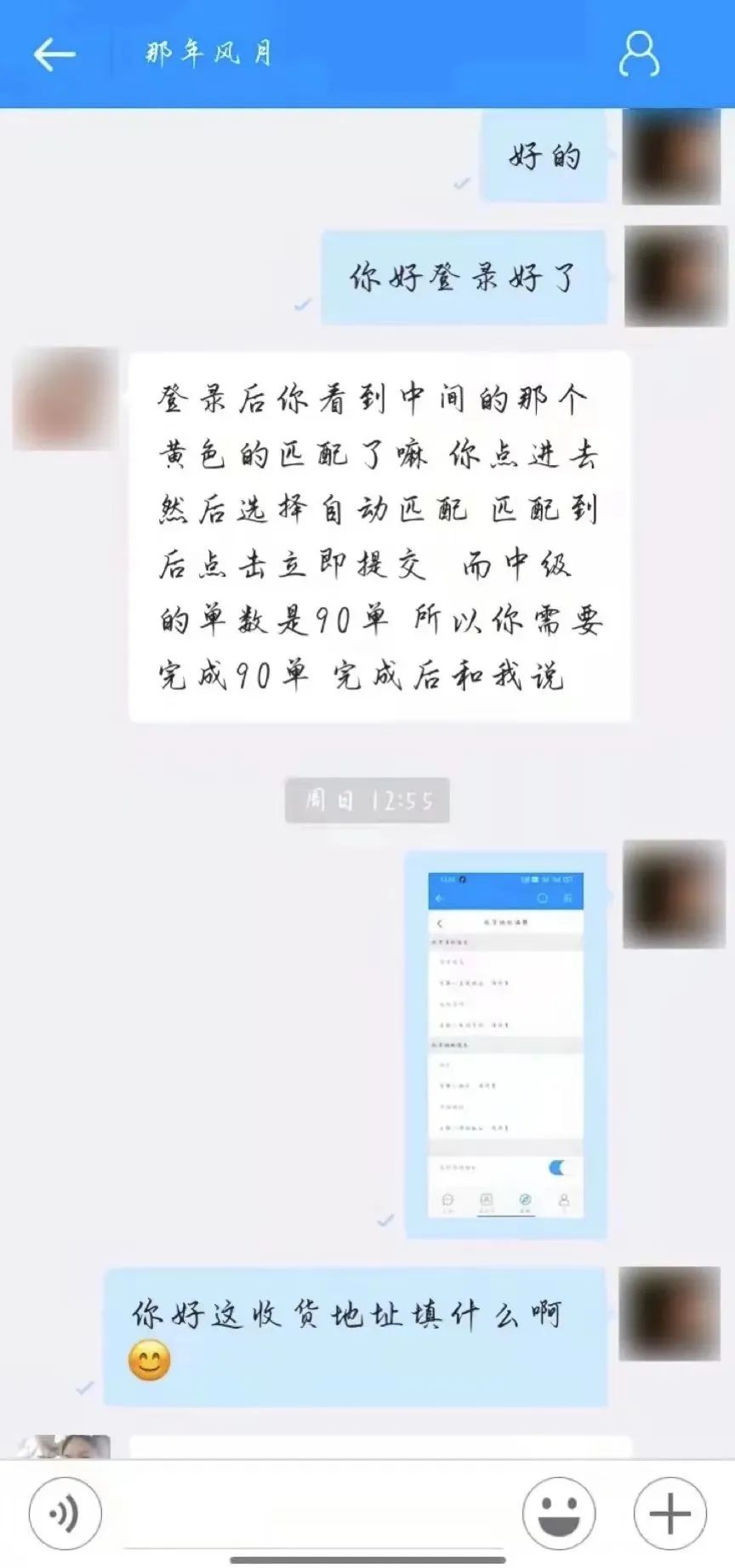 赚钱帮_赚钱帮官网_任务帮怎么赚钱