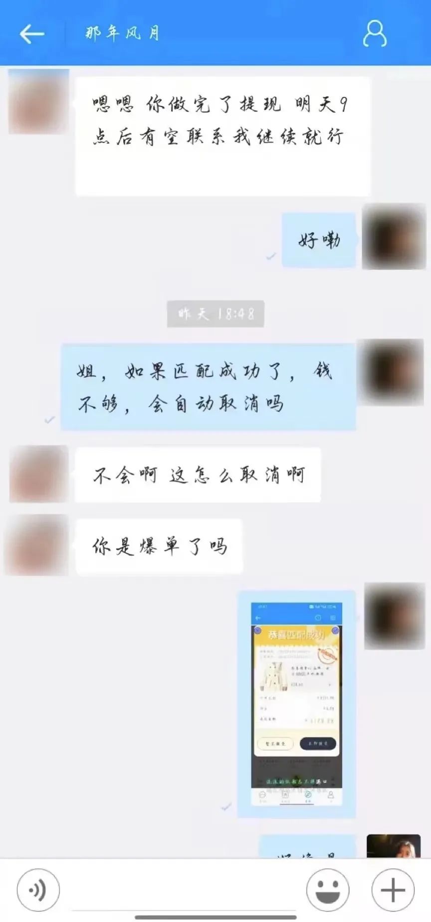 赚钱帮_任务帮怎么赚钱_赚钱帮官网