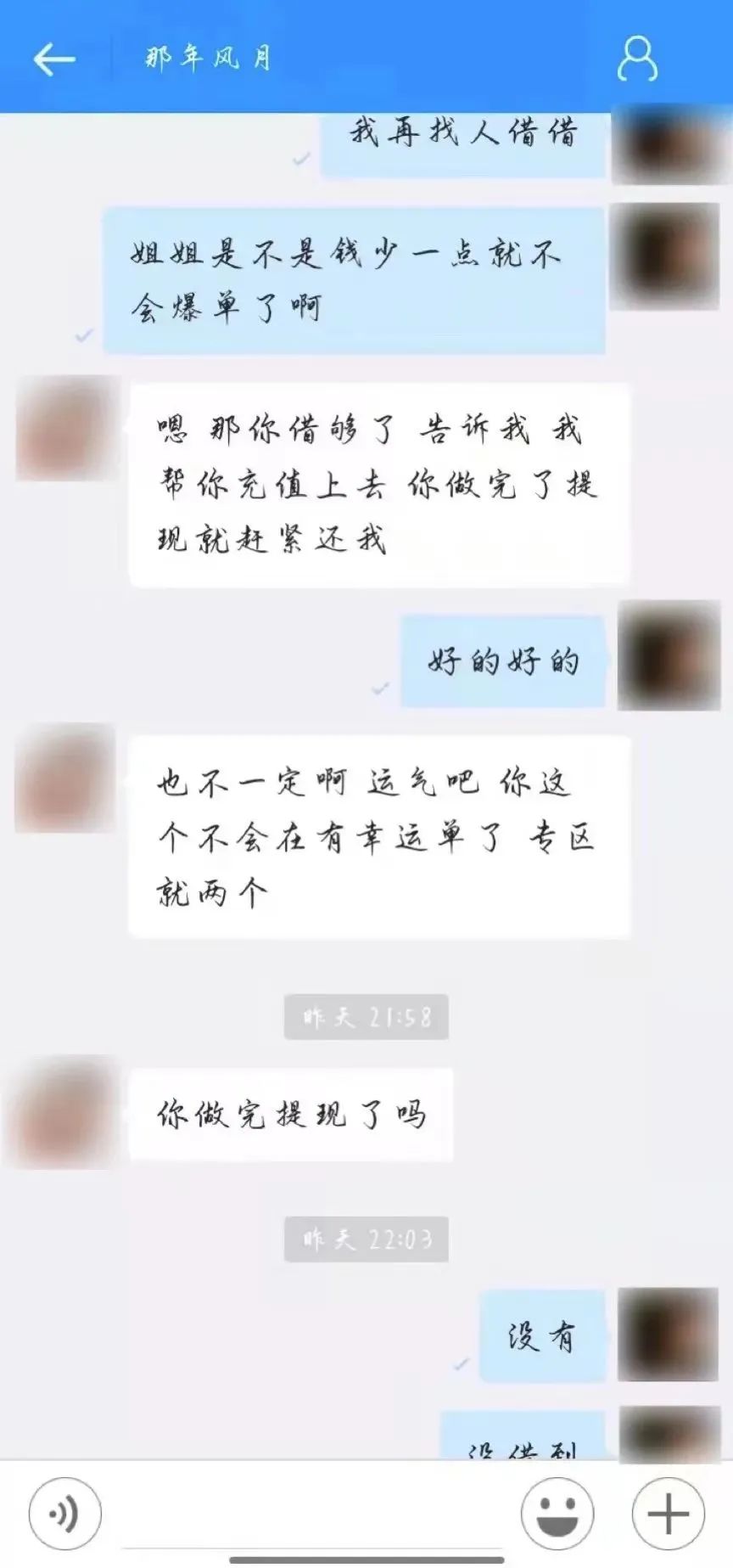 赚钱帮_赚钱帮官网_任务帮怎么赚钱