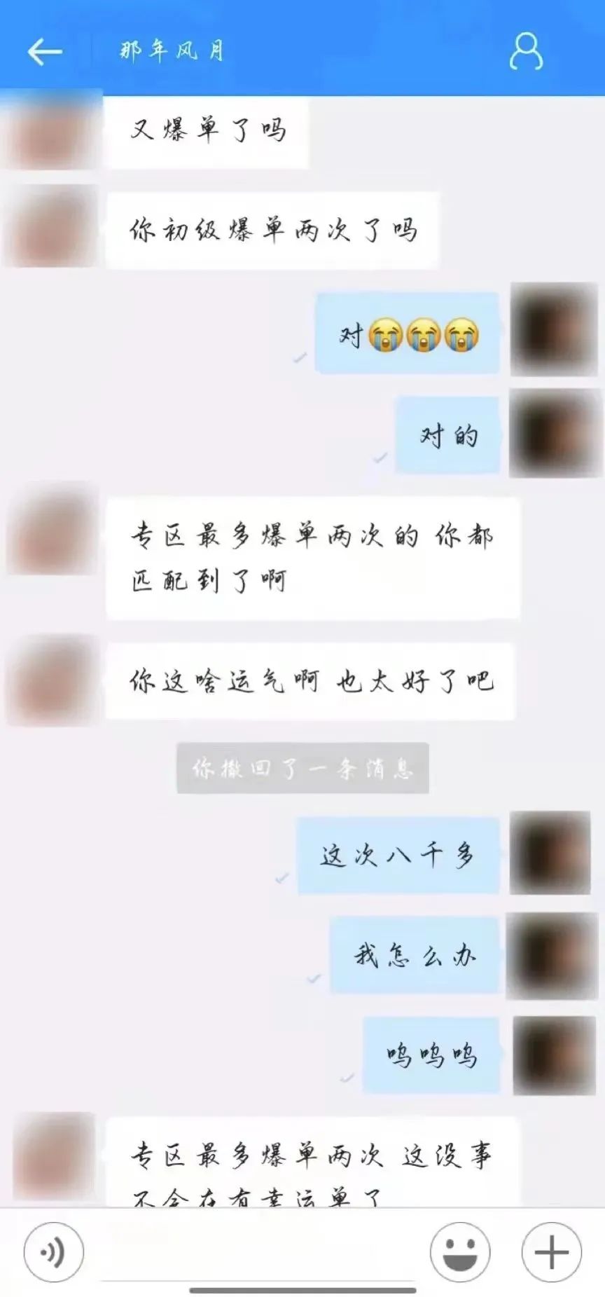 赚钱帮_任务帮怎么赚钱_赚钱帮官网