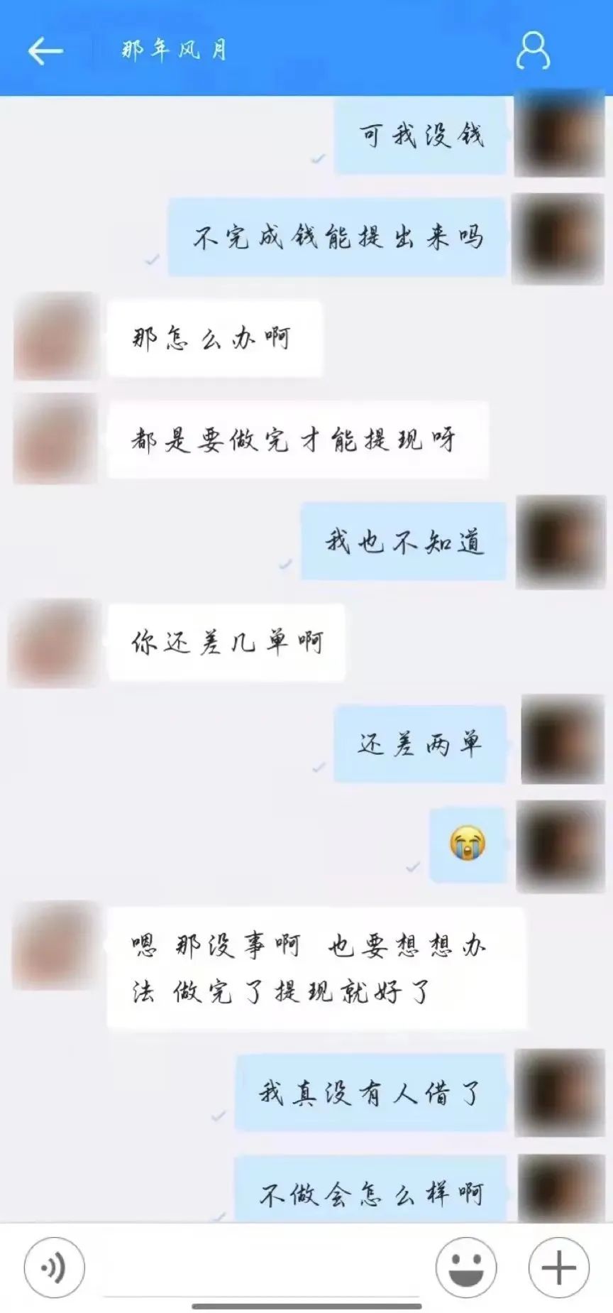 任务帮怎么赚钱_赚钱帮官网_赚钱帮