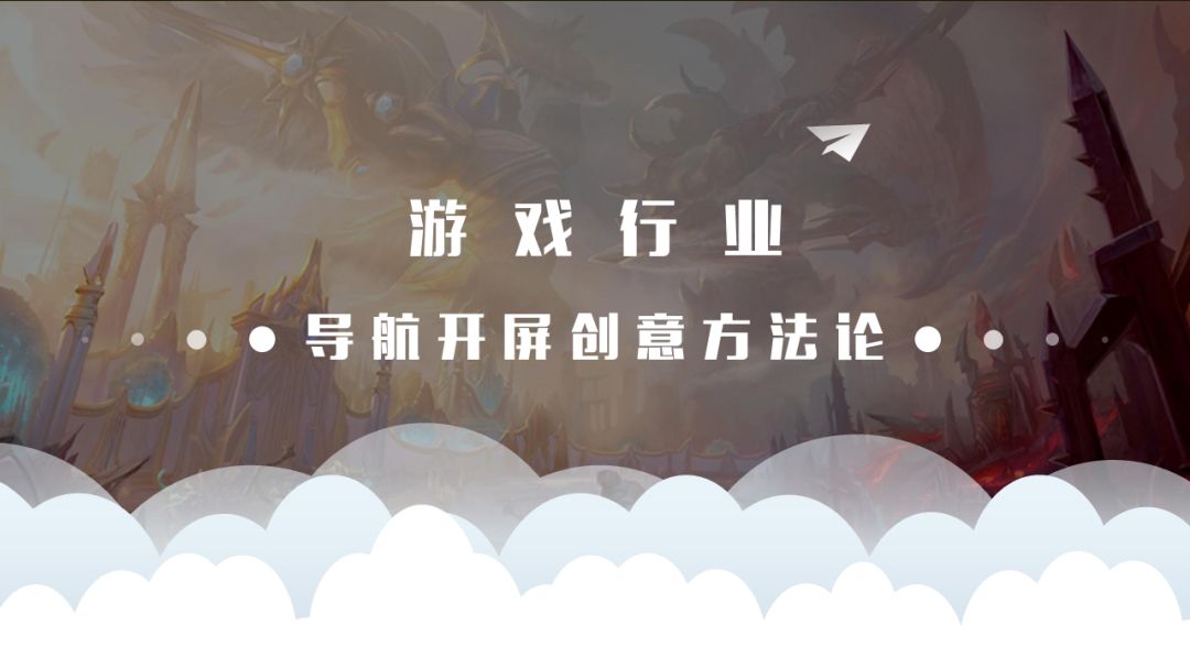 贪玩蓝月怎么回收赚钱_贪玩蓝月回收装备是真的吗_贪玩蓝月怎么回收