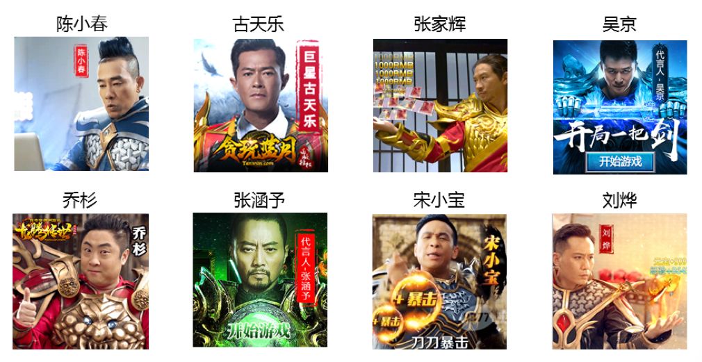 贪玩蓝月怎么回收赚钱_贪玩蓝月回收装备是真的吗_贪玩蓝月怎么回收