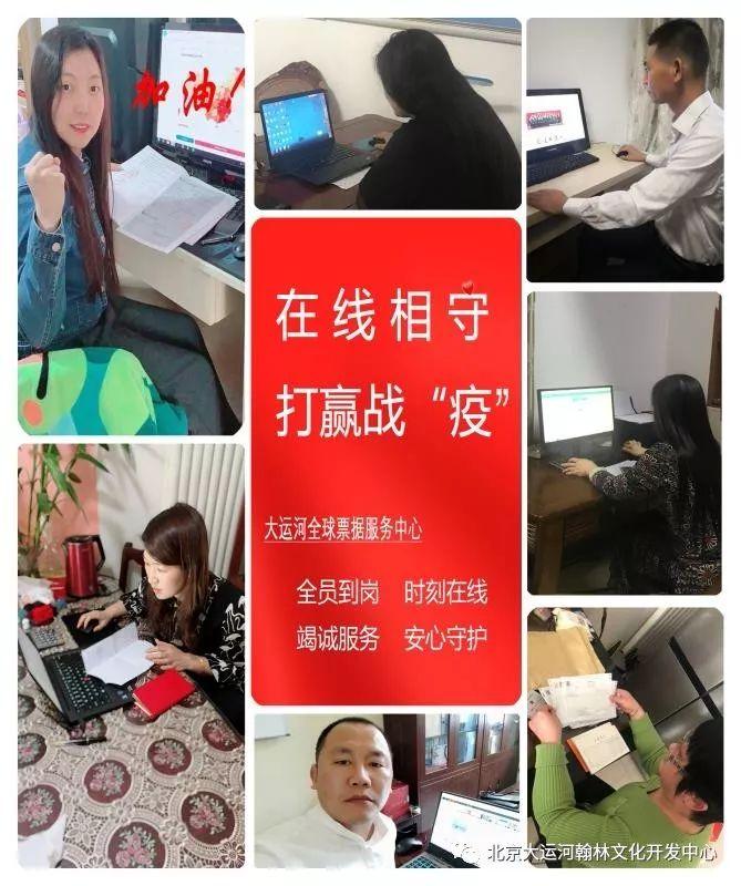 票据赚钱逻辑_票据怎么赚钱_票据赚钱是低买高卖吗