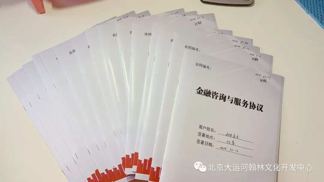 票据赚钱是低买高卖吗_票据赚钱逻辑_票据怎么赚钱