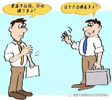 票据怎么赚钱_票据赚钱是低买高卖吗_票据赚钱逻辑