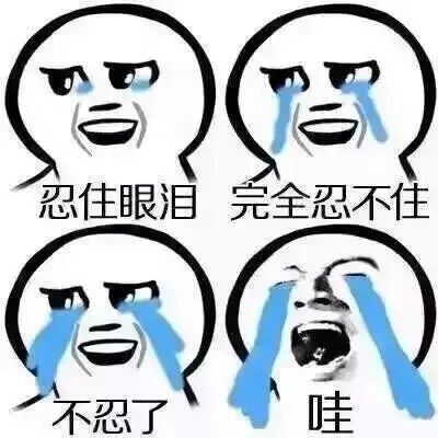 美团外卖怎么赚钱的-关于美团网如何赚钱的你知道吗？我相信你看完的！-优创圈