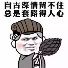 美团外卖怎么赚钱的_外卖赚钱美团怎么赚钱_美团外卖赚什么