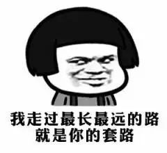 美团外卖赚什么_外卖赚钱美团怎么赚钱_美团外卖怎么赚钱的