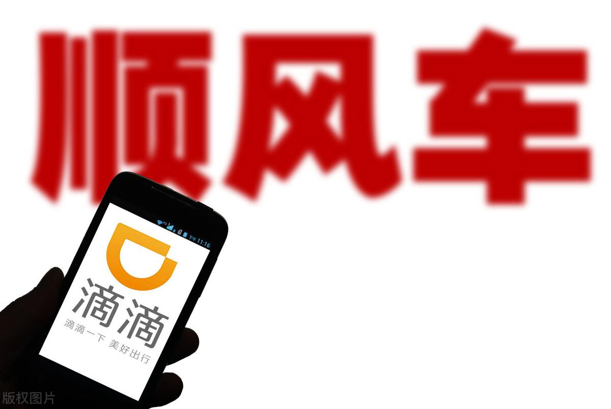 快车怎么开赚钱-广州老司机3平台同时接单，一天营收990，高流水到底是怎么跑的？-优创圈