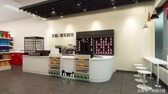天猫赚钱吗_天猫赚钱群是什么_天猫怎么赚钱