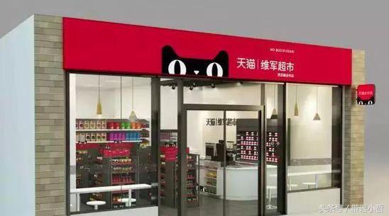 天猫赚钱群是什么_天猫赚钱吗_天猫怎么赚钱