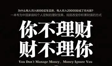 怎么玩期货赚钱-上半年，84.9%的简七小伙伴都赚钱了，他们给了61条心得-优创圈
