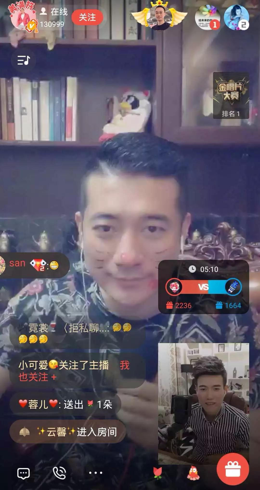 k歌赚钱_k歌主播怎么拿提成_k歌主播怎么赚钱