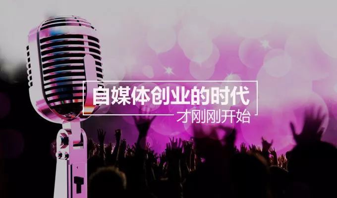 腾讯赚钱主要靠什么_腾讯赚钱_腾讯自媒体怎么赚钱