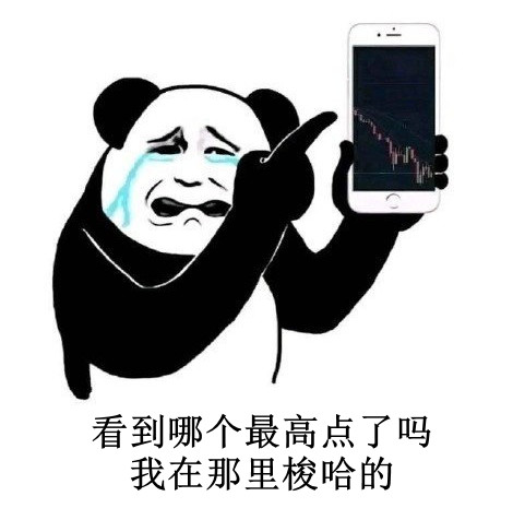 副业是什么意_有副业是什么意思_副业的意思