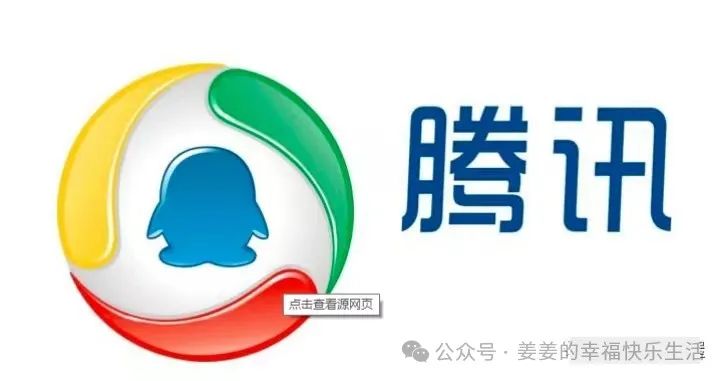 安利是什么模式赚钱的_做安利能赚多少钱_安利是怎么赚钱的