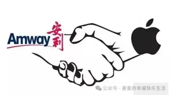 安利是怎么赚钱的_做安利能赚多少钱_安利是什么模式赚钱的