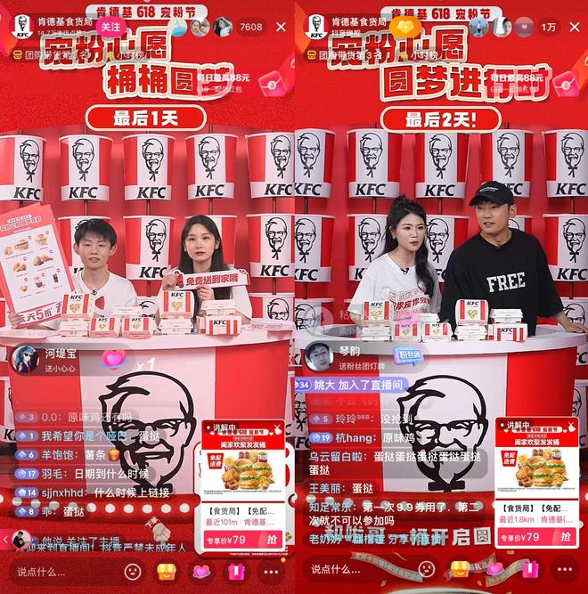 打赏挣钱的是什么平台_打赏赚收益_打赏怎么赚钱