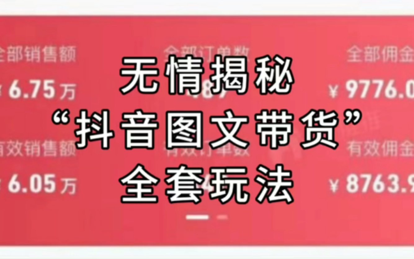 打赏怎么赚钱_打赏挣钱的是什么平台_打赏赚收益
