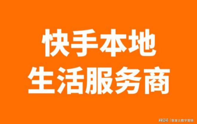 赚钱快手普通玩人能赚钱吗_普通人玩快手怎么赚钱_玩快手挣钱么