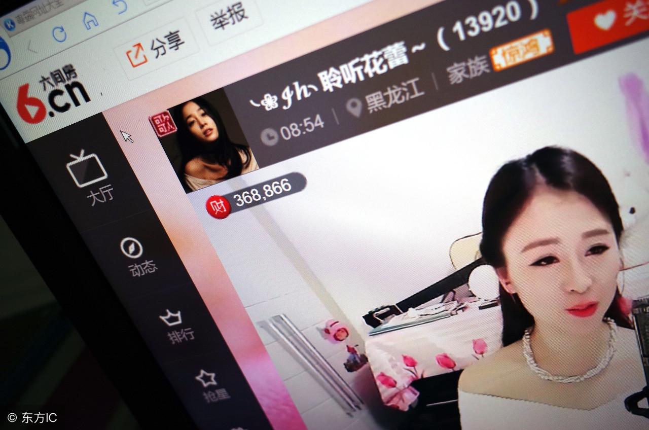 淘宝直播怎么赚钱的-淘宝直播怎么赚钱？淘宝直播能赚多少钱？-优创圈