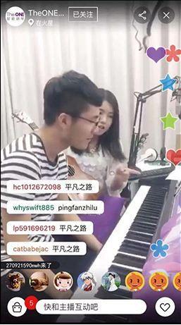 淘宝直播怎么赚钱的_淘宝直播赚钱是真的还是假的_直播赚钱淘宝怎么赚钱
