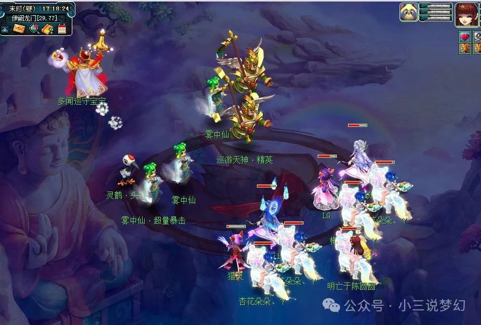 梦幻西游赚钱159要多少钱_梦幻西游赚钱159怎么样_梦幻西游159怎么赚钱