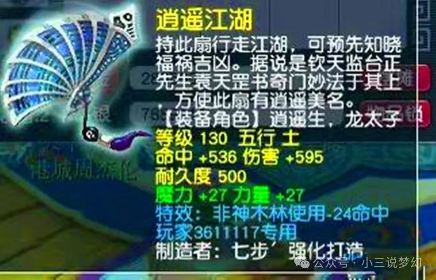 梦幻西游赚钱159怎么样_梦幻西游159怎么赚钱_梦幻西游赚钱159要多少钱