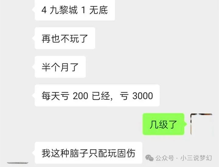 梦幻西游赚钱159要多少钱_梦幻西游赚钱159怎么样_梦幻西游159怎么赚钱