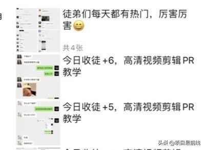 视频剪辑抖音怎么赚钱_抖音剪辑短视频赚钱_抖音剪辑视频赚钱嘛
