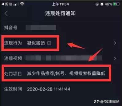 抖音剪辑短视频赚钱_视频剪辑抖音怎么赚钱_抖音剪辑视频赚钱嘛