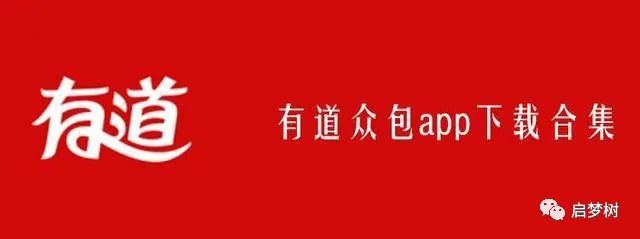 兼职副业平台手机可以做吗_手机可兼职的副业平台_兼职副业app