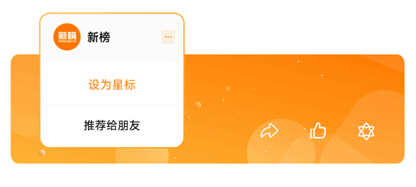 达人旅业_旅游达人怎么赚钱_达人赚钱旅游怎么赚钱