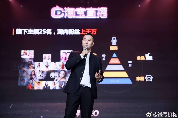 微赚钱客服电话_微信赚钱业务_微信服务商怎么赚钱