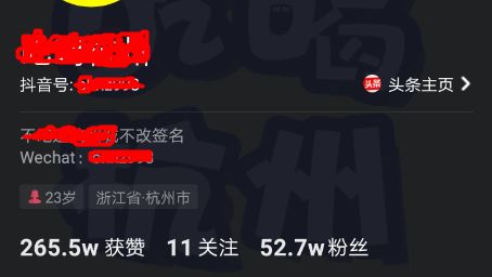 微信服务商怎么赚钱_微赚钱客服电话_微信赚钱业务