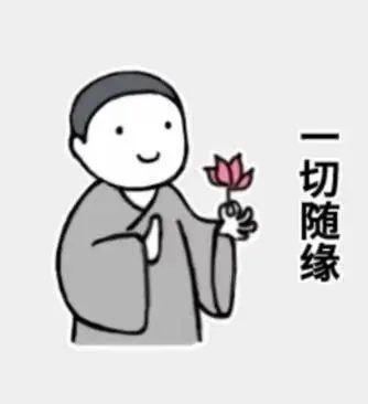 综艺节目怎么赚钱_节目综艺赚钱是真的吗_综艺节目赚什么钱