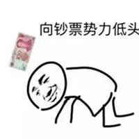 节目综艺赚钱是真的吗_综艺节目怎么赚钱_综艺节目赚什么钱