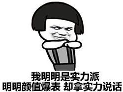 节目综艺赚钱是真的吗_综艺节目赚什么钱_综艺节目怎么赚钱