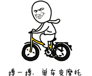 节目综艺赚钱是真的吗_综艺节目赚什么钱_综艺节目怎么赚钱