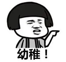 综艺节目赚什么钱_综艺节目怎么赚钱_节目综艺赚钱是真的吗