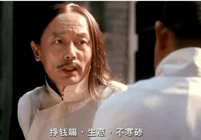 综艺节目赚什么钱_综艺节目怎么赚钱_节目综艺赚钱是真的吗
