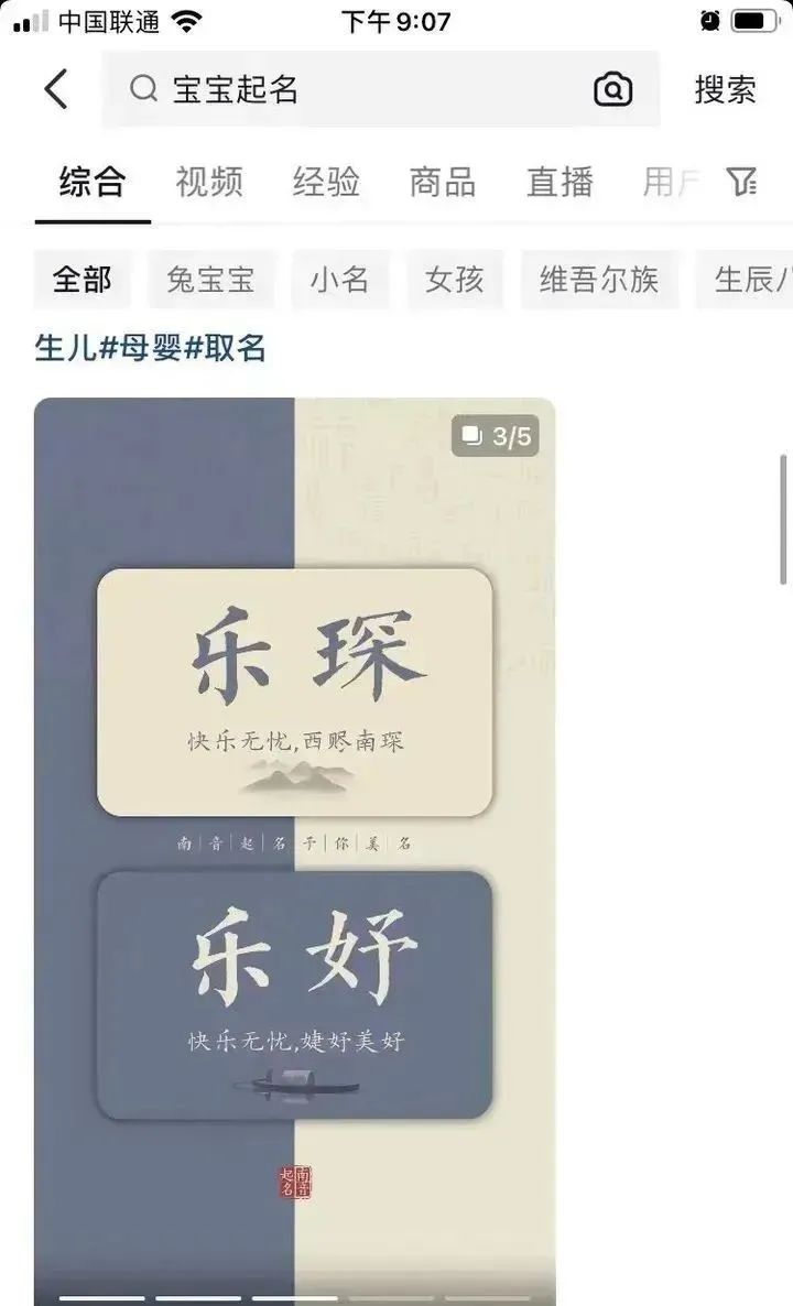 想干点副业_副业想找份副业来做_想找点副业做