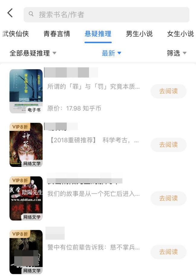 音频怎么赚钱_怎么录小说音频赚钱_今日头条怎么发音频赚钱