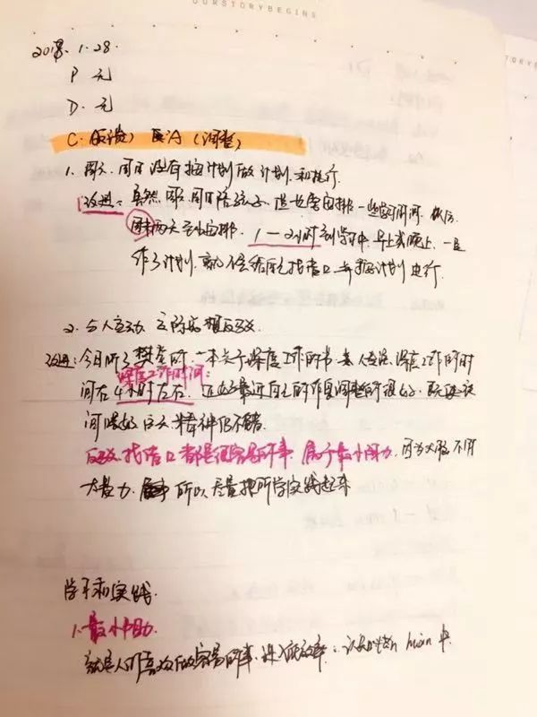 家庭副业收入来源有几种_家庭副业收入来源有几种类型_家庭主要收入来源类型怎么选