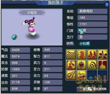炼药赚钱游戏_炼药怎么赚钱_炼药赚钱吗